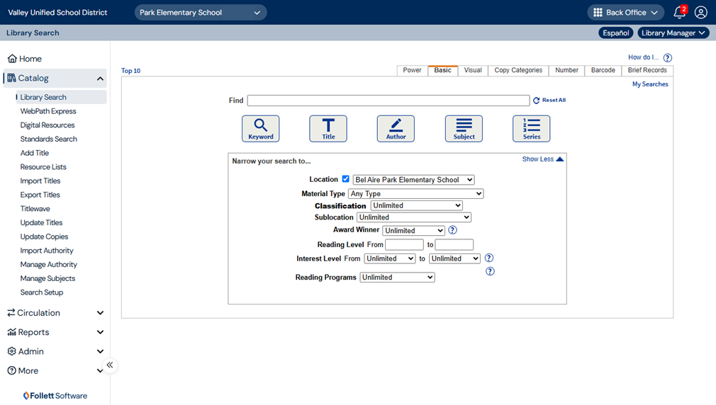 Example of page in Destiny version 23.0.